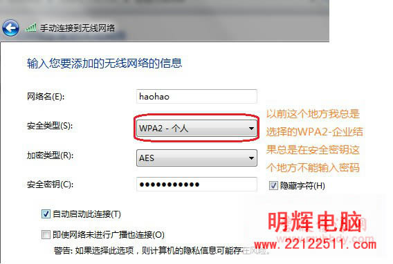 点击浏览下一页