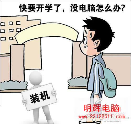9月开学买什么游戏显卡?