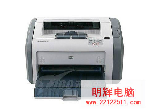 不是熟人不告诉他惠普激打故障排解