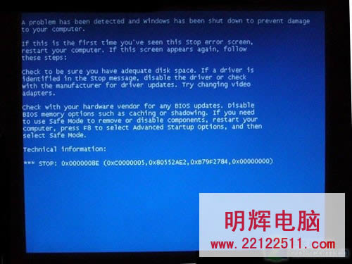 面面俱到 3000元主机需多大功率支持?