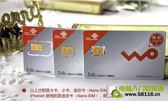 ��ô���ֻ���