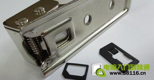 ��ô���ֻ���