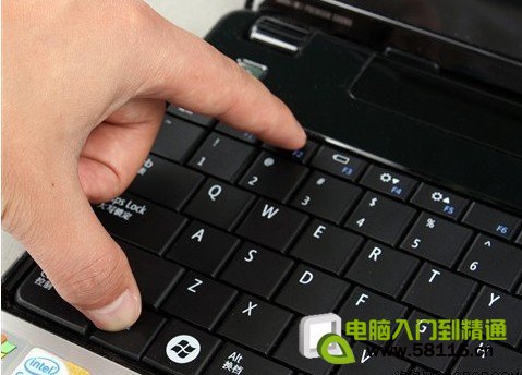 组策略怎么打开