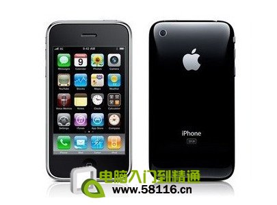 <span style='color:#bc3c16'>智能机和非智能机的区别</span>