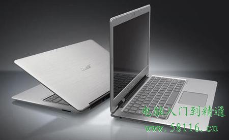 <span style='color:#bc3c16'>超极本笔记本电脑</span>