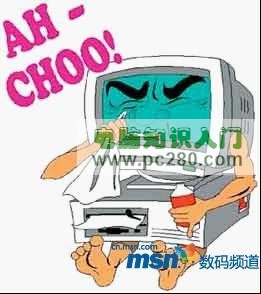 <span style='color:#bc3c16'>电脑操作最忌讳的18个小动作</span>