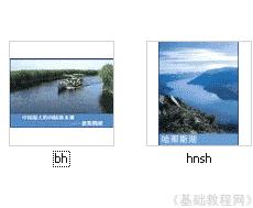 <span style='color:#bc3c16'>文件属性--电脑基础知识</span>