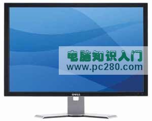 开机关机-电脑基础知识学习