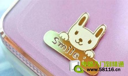 ��ô�����ֻ�����