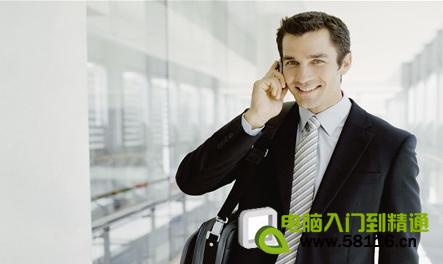 ��ô�����ֻ�����