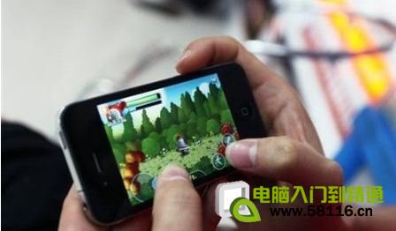 ��ô�����ֻ�����