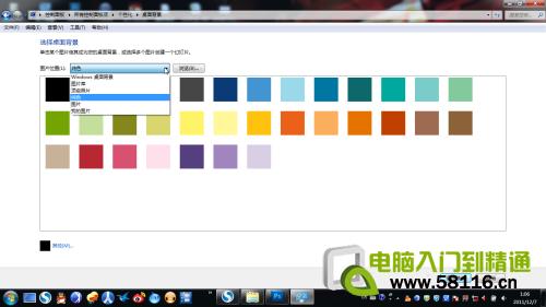 ����˫�ۣ����ʼǱ���Ļ���ǵ��¶� 