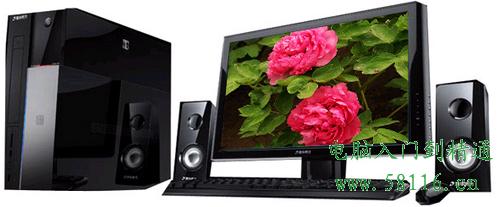 <span style='color:#bc3c16'>正确使用和保养你的音响</span>