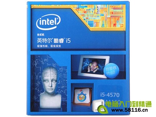 Intel���i5 4570