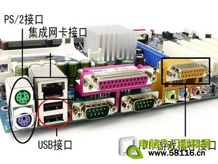 点击查看大图 《电脑接口和连线图解》《主板跳线连接技巧图解》图片2