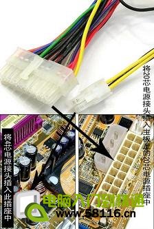 点击查看大图 《电脑接口和连线图解》《主板跳线连接技巧图解》图片5