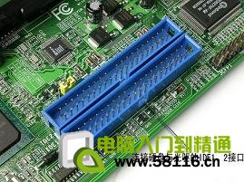 点击查看大图 《电脑接口和连线图解》《主板跳线连接技巧图解》图片7