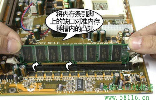 ��˶Crosshair V Formula/Thunderbolt