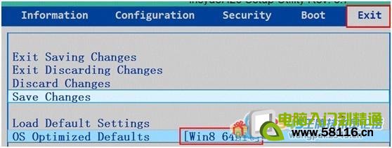 联想全系列win8改WIN7详细教程