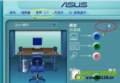 ����ǰ�����û������ô��