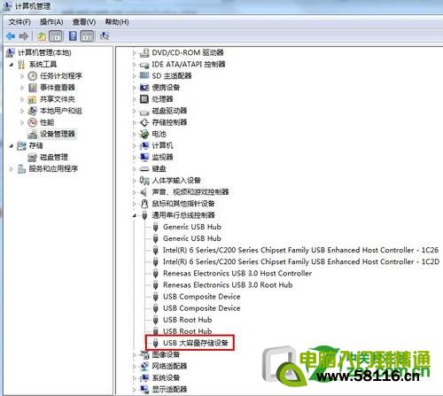 <span style='color:#bc3c16'>此虚拟机似乎正在使用中</span>