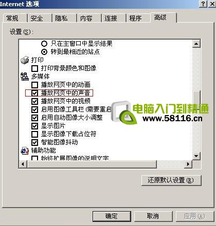 ��������������ô�� ���Թ������������Ľ���취