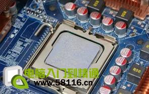 机箱噪音大怎么办 教你机箱降噪小技巧