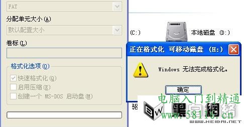 �ڴ濨�޷���ʽ���������