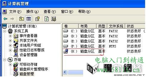 �ڴ濨�޷���ʽ���������