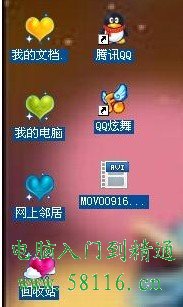 <span style='color:#bc3c16'>qq空间打不开怎么办,为什么qq空间打不开,qq空</span>间打不开是怎么回事