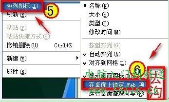 <span style='color:#bc3c16'>��������ͼ������ɫ��Ӱ����ôȥ������ͼ����</span>Ӱ