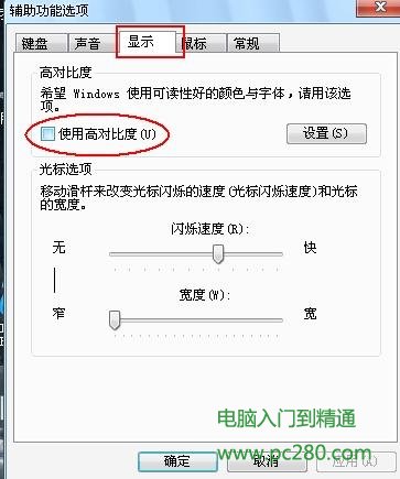 IE<span style='color:#bc3c16'>浏览器打开网页变成表格状</span>了