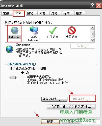 <span style='color:#bc3c16'>һصֹ</span>