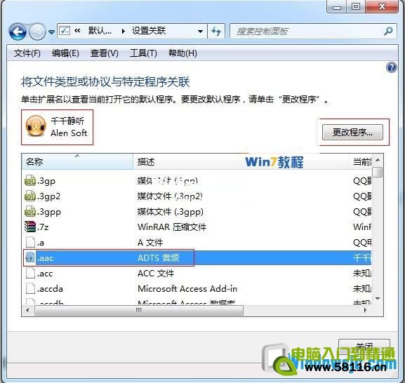 ���ĳ���