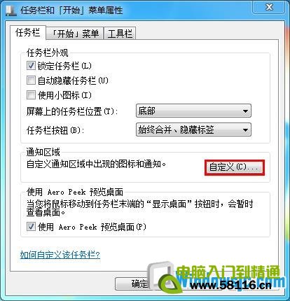 �û�����