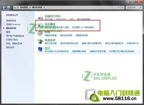 ����鿴��ͼ