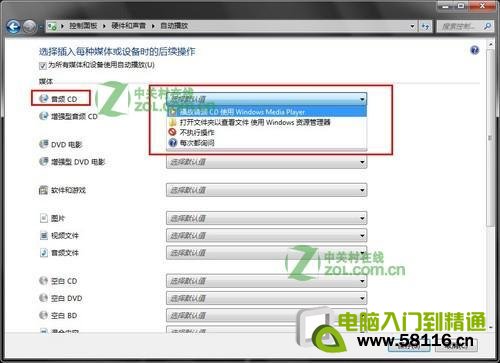����鿴��ͼ
