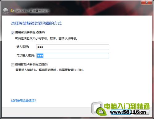 ��ת���Լ��ɣ��������ɽ���κη��� 