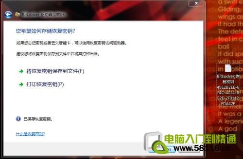 ��ת���Լ��ɣ��������ɽ���κη��� 