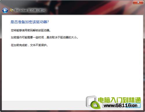 ��ת���Լ��ɣ��������ɽ���κη��� 