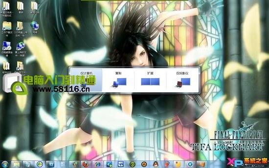 win��������Ӧ��