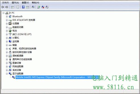 Win7�ʼǱ��ֱ�������