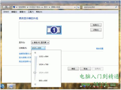 Win7�����尲װ����