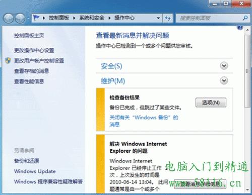 D3N1333-8G�ʼǱ��ڴ�