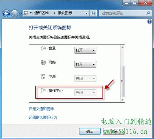 D3N1333-8G�ʼǱ��ڴ�