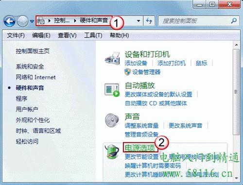 D3N1333-8G�ʼǱ��ڴ�