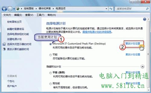 D3N1333-8G�ʼǱ��ڴ�