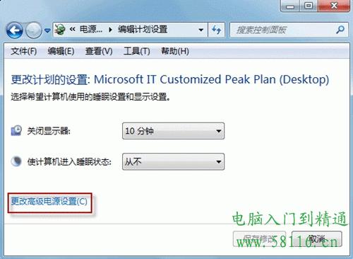 D3N1333-8G�ʼǱ��ڴ�