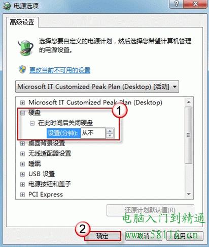 D3N1333-8G�ʼǱ��ڴ�