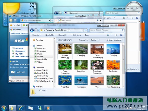 <span style='color:#bc3c16'>瞬间让你成高手 Win7快捷键官方汇总</span>